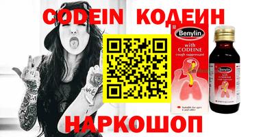 прущая мука Вязники