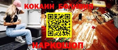 MDMA Premium VHQ Вязьма