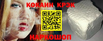 прущая мука Вязники