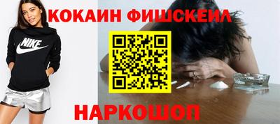 марки lsd Гулькевичи