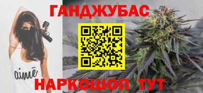 MDMA Premium VHQ Вязьма