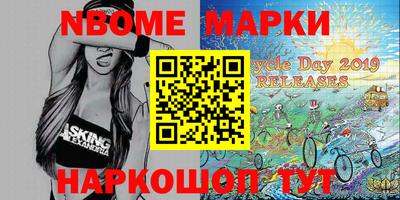 прущая мука Вязники