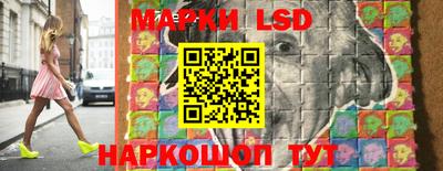 марихуана Вышний Волочёк