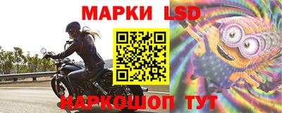 марихуана Вышний Волочёк