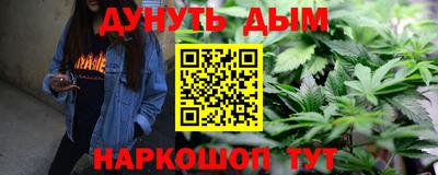 mdma Гудермес