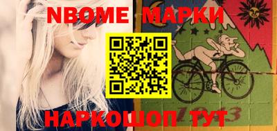 mdma Гудермес