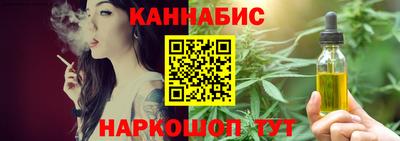прущая мука Вязники