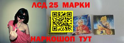 марихуана Вышний Волочёк