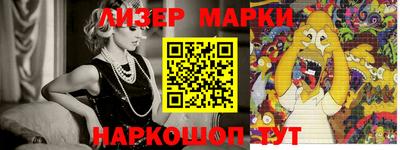 MDMA Premium VHQ Вязьма