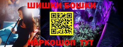 прущая мука Вязники