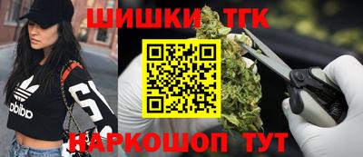 прущая мука Вязники