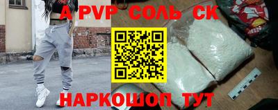 MDMA Premium VHQ Вязьма