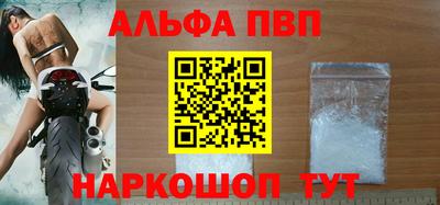 прущая мука Вязники