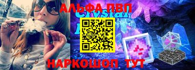 MDMA Premium VHQ Вязьма