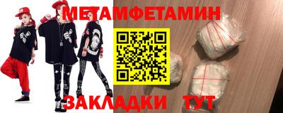 MDMA Premium VHQ Вязьма