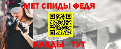 mdma Гудермес