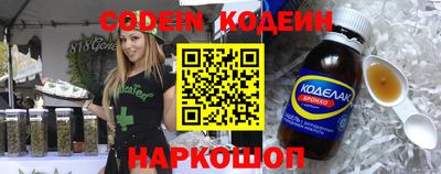 прущая мука Вязники