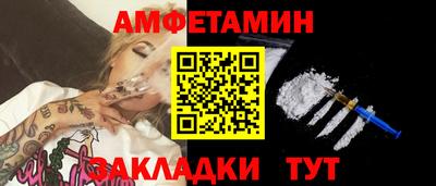 MDMA Premium VHQ Вязьма