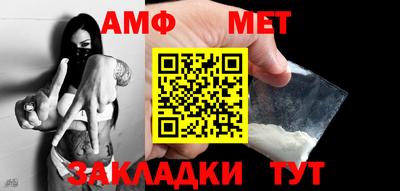 MDMA Premium VHQ Вязьма