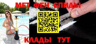марихуана Вышний Волочёк