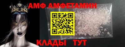 прущая мука Вязники