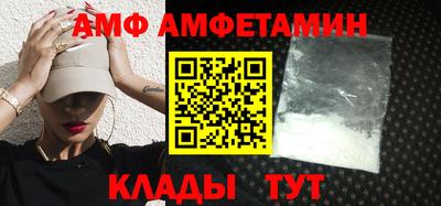 MDMA Premium VHQ Вязьма