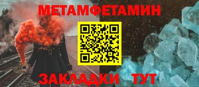 MDMA Premium VHQ Вязьма