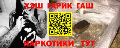 прущая мука Вязники