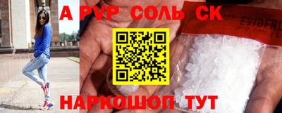 марихуана Вышний Волочёк