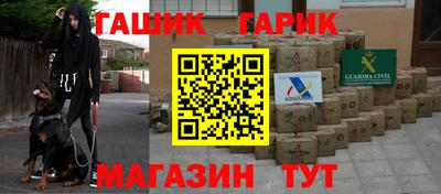 MDMA Premium VHQ Вязьма