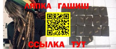 MDMA Premium VHQ Вязьма