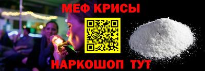 прущая мука Вязники