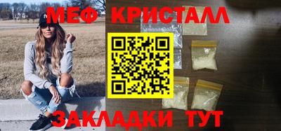 MDMA Premium VHQ Вязьма
