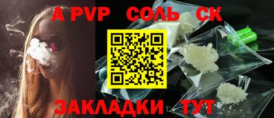 MDMA Premium VHQ Вязьма
